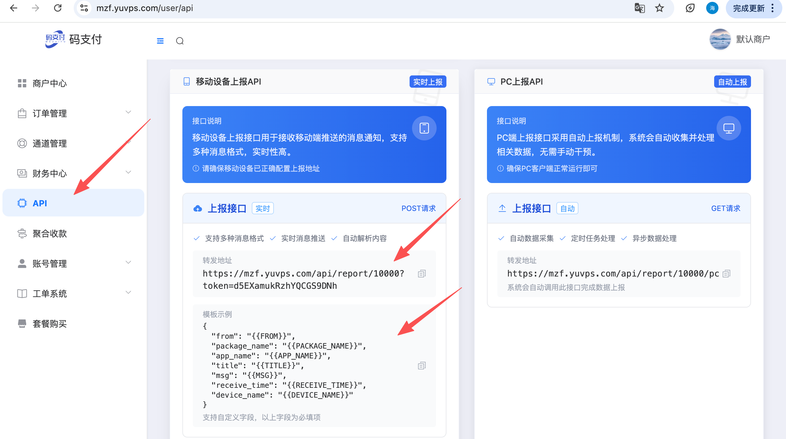 wechat_2026-05-16_234729_690.png wechat_2026-05-16_234729_690.png
